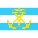 Новости Таганрога