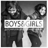 Boys and Girls