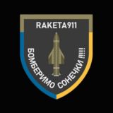 RAKETA911