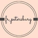 fr_petersburg | фрау_петербург