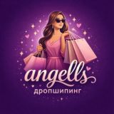 ANGELLS ДРОПШИППІНГ | ЖІНОЧІЙ ОДЯГ | топи | спортивні костюми
