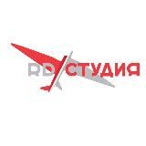 РД Студия
