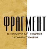 Калинникова