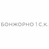 Бонжорно | С.К.
