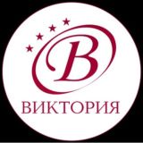 Бизнес-отель «Виктория»