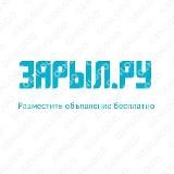 КЫРГЫЗЫ В МОСКВЕ