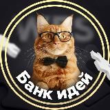 Больше, чем учитель 👩🏫