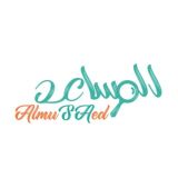 وظائف المساعد