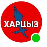 чат города Харцызска