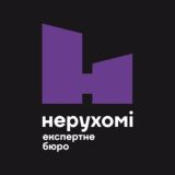 NERUKHOMI.UA Chat