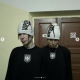 Чат