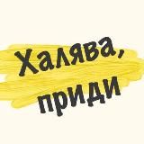 с᧘υɞ сτƴ∂ϱʜτσκ