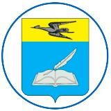 Администрация Белинского района