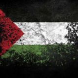 Eyes On Gaza 🔴