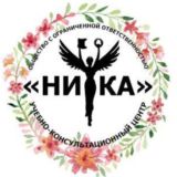 НИКА Группа компаний
