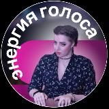 Екатерина Довганич / Речь / Голос / Проявленность / Екатерина Довганич / Воркута