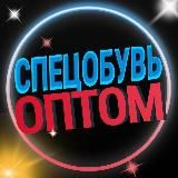 Ь