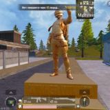 Pubg hack chat