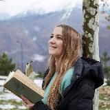 Катя, Книги и Вино