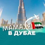 Вера Чат 🏰
