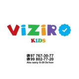 Vizir Collection.