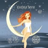 Moon_ezoterica Мун Елена