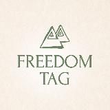 Freedomtag / одежда с настроением свободы
