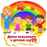 Канал закрыт