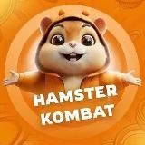Hamster Kombat: Комбо, Шифр, Мини-игры