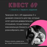 𝐫𝐨𝐦𝐚𝐧𝐜𝐞 𝐧𝐨𝐯𝐞𝐥 | послевкусие книг 🤍