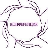 АГОПП