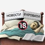Артем Апачек - Мужской уход
