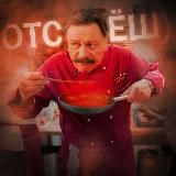 МАКСИЧ: COMPLETE UNKNOWN