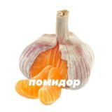 Буквально