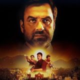 Mirzapur 2
