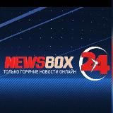 Newsbox24