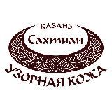 Сахтиан