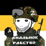 Херсонский нацбол #Veterans_Lives_Matter