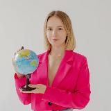 ГЕОГРАФ И ГЛОБУС | География ЕГЭ 2025 Умскул | Алина Вернадская