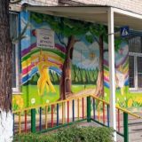 Дом детского творчества г. Клин