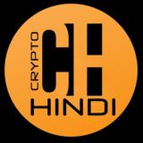 CryptoHindi