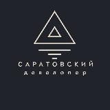 ТильДом - строительство ИЖС, земля, девелопмент 💚