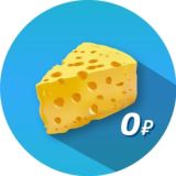 Халява Telegram