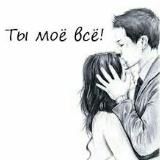 Переходник тмв ❤️