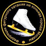ФФКМ