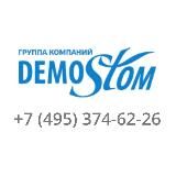 Демостом