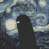 Saida_Muslim🤍