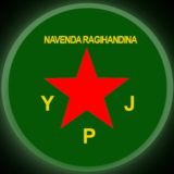 YPJ MEDIA CENTER