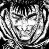 GUTS PHILOSOPHY