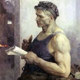 Пятиэтажная поэзия